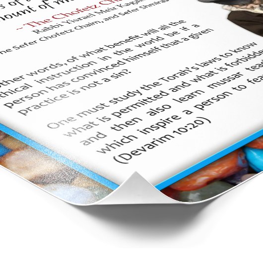 チョフェツチームユダヤ感動的引用文 フォトプリント            (角)