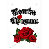 チョラ誕生日バナーテーマパーティーデコレーション バンティングフラッグ (第1の旗)