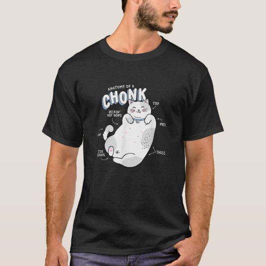 チョンおもしろいク猫ミームの解剖学 Tシャツ (正面)
