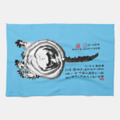 チョンキーストライプの日本のタビー猫 キッチンタオル (横)