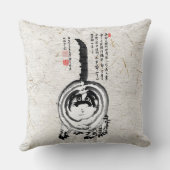 チョンキーストライプの日本のタビー猫 クッション (裏面)