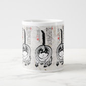 チョンキーストライプの日本のタビー猫 ジャンボコーヒーマグカップ (正面)