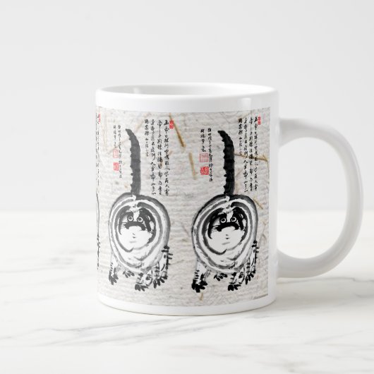 チョンキーストライプの日本のタビー猫 ジャンボコーヒーマグカップ (右)