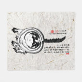 チョンキーストライプの日本のタビー猫 フリースブランケット (正面(横))