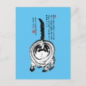 チョンキーストライプの日本のタビー猫 ポストカード (正面)