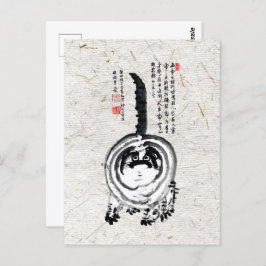 チョンキーストライプの日本のタビー猫 ポストカード