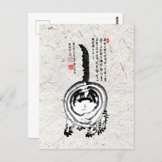 チョンキーストライプの日本のタビー猫 ポストカード