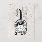 チョンキーストライプの日本のタビー猫 ポストカード (正面)