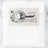 チョンキーストライプの日本のタビー猫 長方形シール (バッグ)