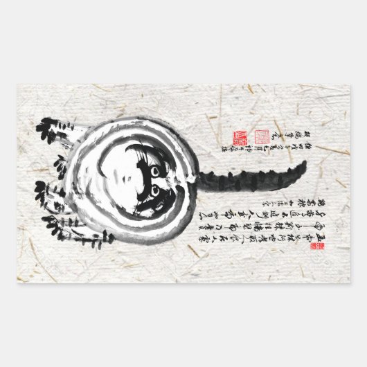 チョンキーストライプの日本のタビー猫 長方形シール (正面)