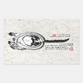 チョンキーストライプの日本のタビー猫 長方形シール