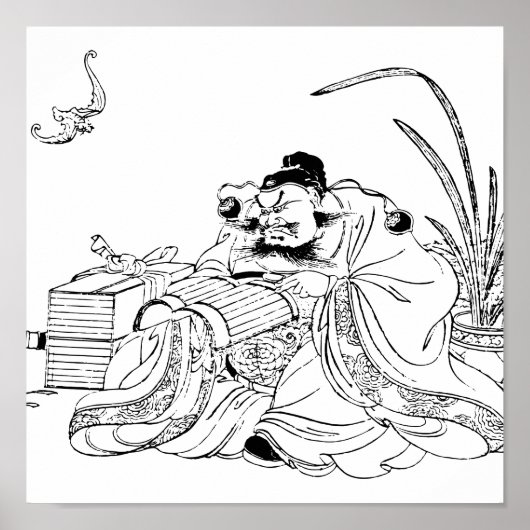 チョンクイ、幽霊マスター ポスター (正面)