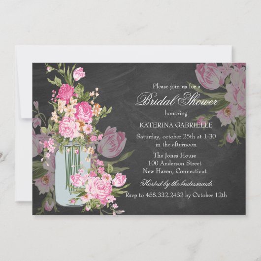 チョークかわいらしボード&メイスンジャーブライダルシャワー招待状 招待状 (正面)