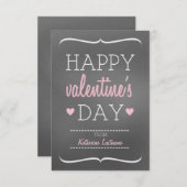 チョークインスパイアキッズスクール/クラスルーム・バレンタイン 招待状 (正面/裏面)