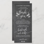 チョークエレガントフローラ有難う設定カード (正面/裏面)