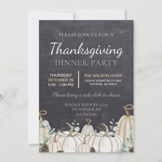 チョークエレガントボード秋秋感謝祭ディナー 招待状 (正面)