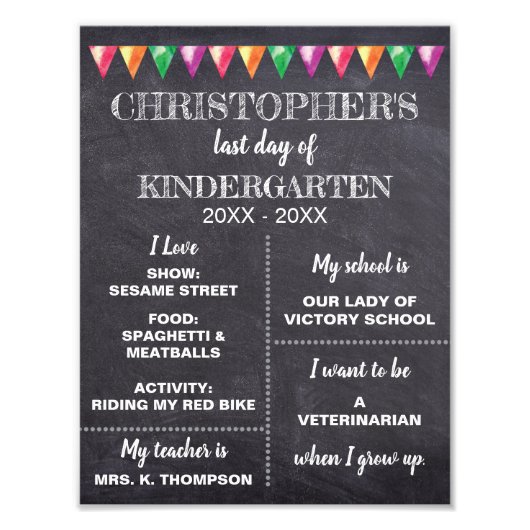 チョークパーソナライズされたボード幼稚園最終日 フォトプリント (正面)