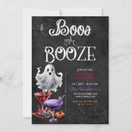 チョークボードでハロウィンパーティー Boos & Booze カクテルパーティー 招待状