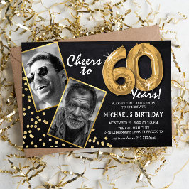 チョークボードゴールドバルーン 2枚の写真 60歳の誕生日 招待状