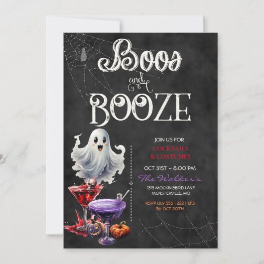 チョークボードボス&ブーズハロウィンカクテルパーティー 招待状 (正面)