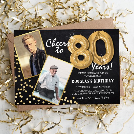 チョークボード ゴールド 風船 2 枚写真 80歳の誕生日 招待状