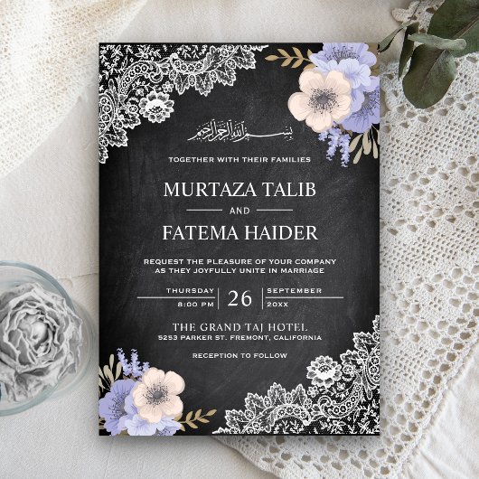 チョークボード レース 紫の花 イスラム式結婚式 招待状