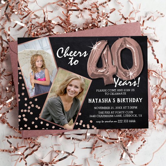チョークボード ローズゴールド 風船 2 写真 40歳の誕生日 招待状