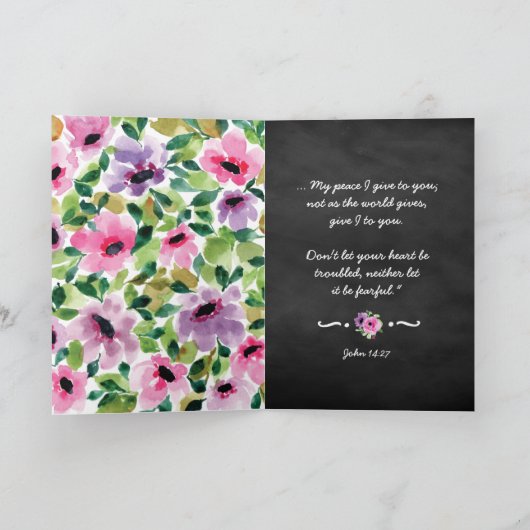 チョーク与え効果で平和 シーズンカード (内部)