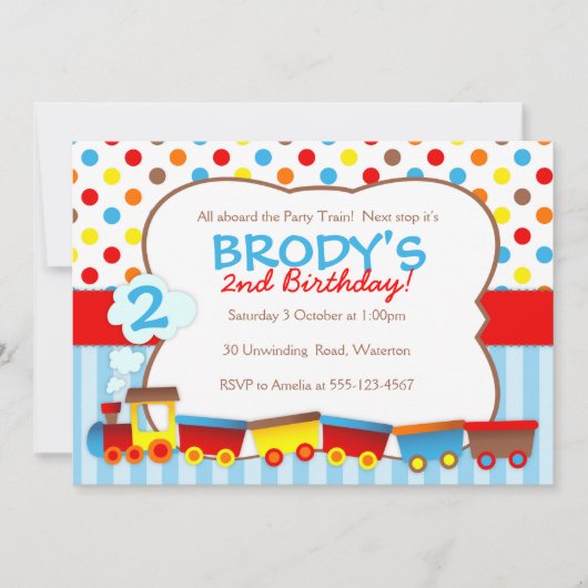 チョーチョートレインパーティの招待状 招待状 (正面)