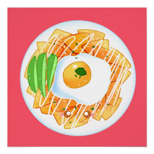 チラキレス・ロホス ポスター (正面)