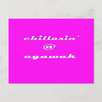 チラクシン@ Agawak ポストカード
