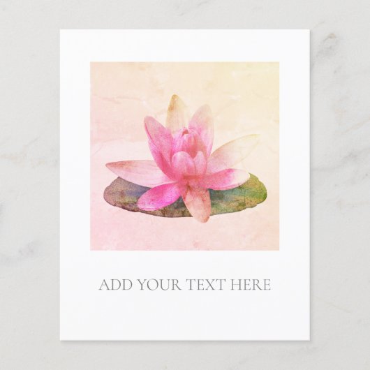 チラシ：ピンクロータス チラシ (正面)