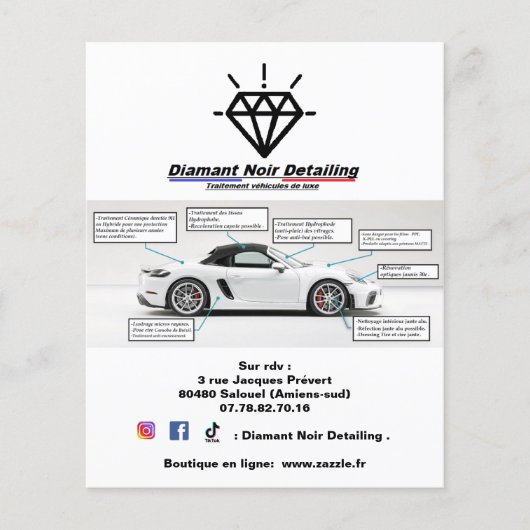 チラシDiamant Noir詳細記号1 チラシ (正面)