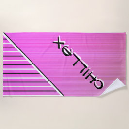 チラックスピンク ビーチタオル