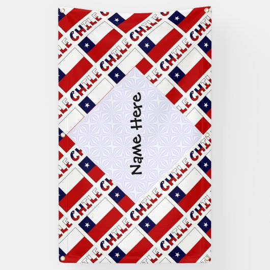チリおよびチリ国旗のタイル張りパーソナライズされた 横断幕 (縦)