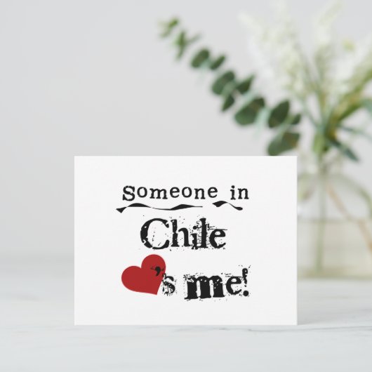 チリにいる誰かが私を愛している ポストカード (スタンド正面)