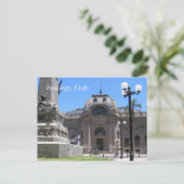 チリのサンティアゴファインアート博物館 ポストカード (スタンド正面)