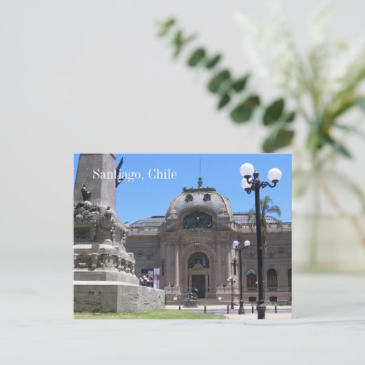 チリのサンティアゴファインアート博物館 ポストカード (スタンド正面)