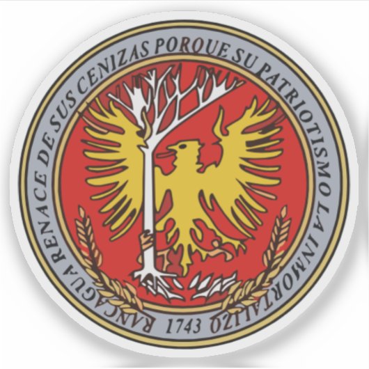 チリのランカグアのコート シール (正面)