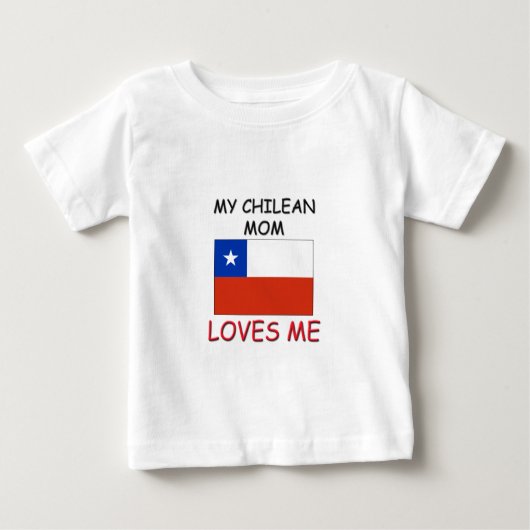 チリの母は私を愛している ベビーTシャツ (正面)