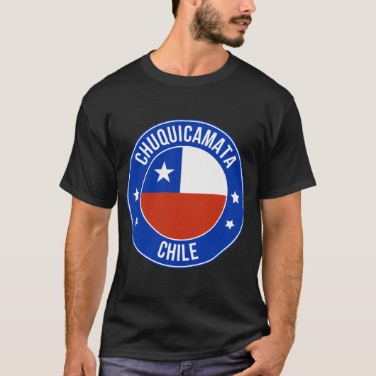 チリの都市 チュキカマタ Tシャツ (正面)