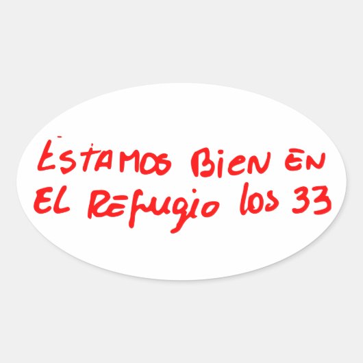 チリの鉱山労働者4名のOvalシール 楕円形シール (正面)