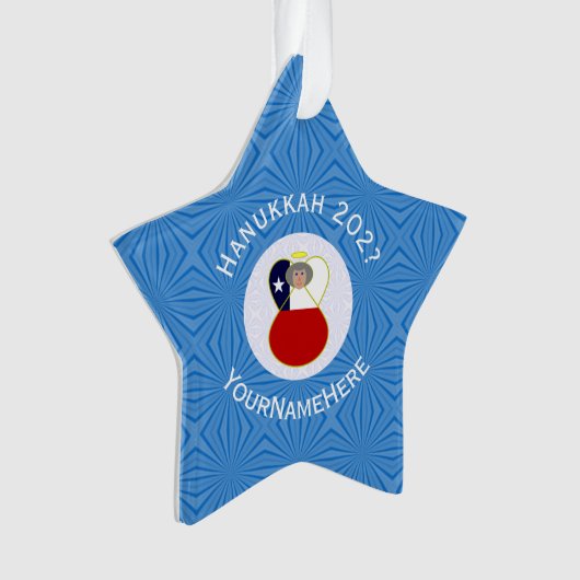 チリエンジェル・ハヌカーパーソナライズされた国旗 オーナメント (正面)