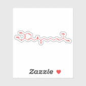 チリカプサイシン分子化学式 シール (シート)