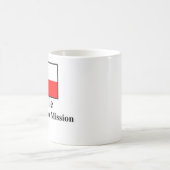 チリコンセプシオンの代表団の飲み物用品 コーヒーマグカップ (中央)
