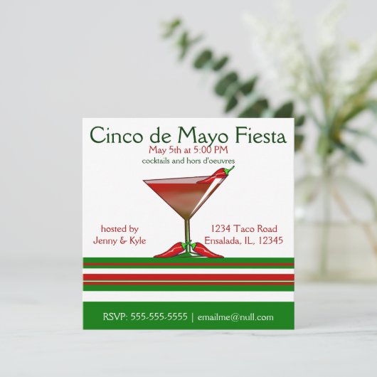 チリチニシンコデマヨフィエスタパーティー 招待状 (スタンド正面)