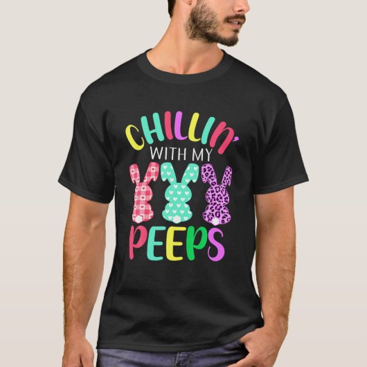 チリンおもしろいマイピー先生レオパートイースター Tシャツ (正面)