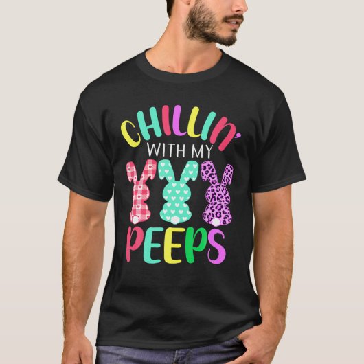 チリンおもしろいマイピー先生レオパートイースター Tシャツ (正面)