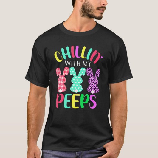 チリンおもしろいマイピー先生レオパートイースター Tシャツ (正面)