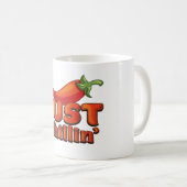 チリンだけ コーヒーマグカップ (正面右)